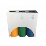 ELM SST -modern stainless steel sheet metal recycle bin station